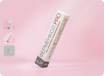 Ферменкол PRO гель силиконовый для профилактики образования рубцов 15г