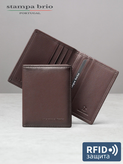 510 R - Футляр для карт с RFID защитой