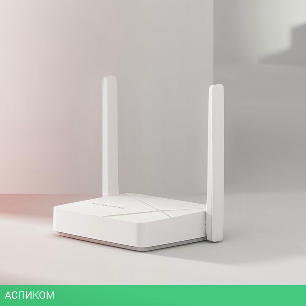 Wi-Fi роутер Mercusys MR20