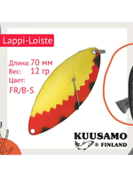 Блесна вертикальная зимняя Lappi-Loiste 70 S