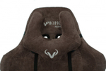 Кресло игровое Бюрократ VIKING KNIGHT LT10