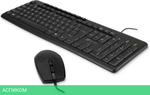 Набор периферии Oklick S650 черный (1875246)