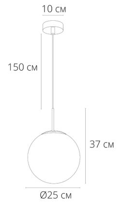 Подвесной светильник Arte Lamp