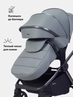 Коляска 2 в 1 Rant Falcon Soft Therm