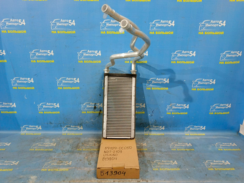 Радиатор печки TOYOTA SEQUOIA 2007-2022