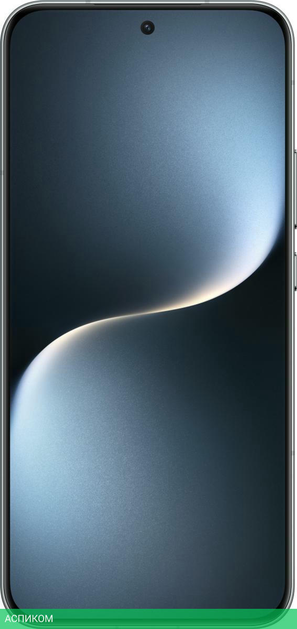 Смартфон Honor Magic7 12GB/256GB PTP-N29 Lunar Shadow Grey (5109BRPF)