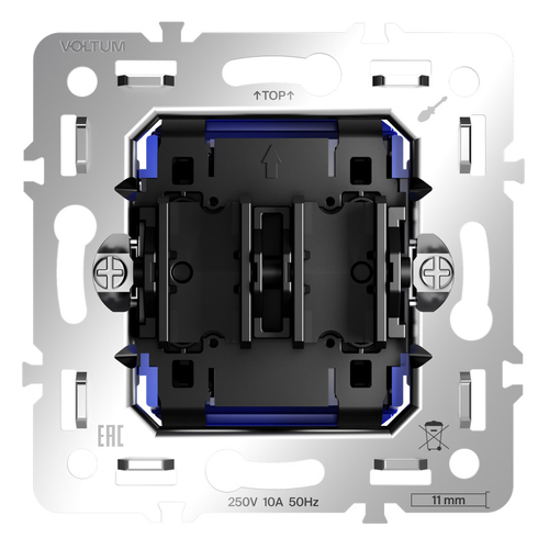 Механизм выключателя с самовозвратом двухклавишного 10А, S70
