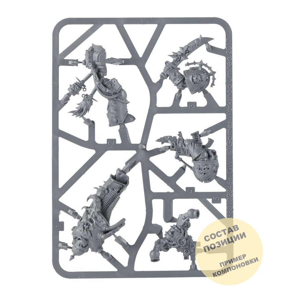 Plague Marine Reinforcements