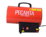 Газовая тепловая пушка РЕСАНТА ТГП-10000