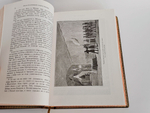 "Старая Москва". Пыляев М.И. (подарочное издание)