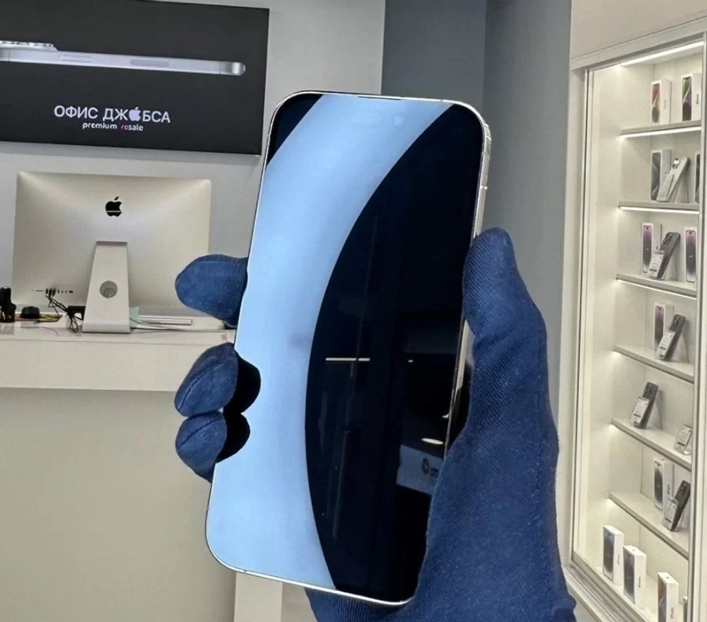 iPhone 14 Pro, 256 ГБ б/у