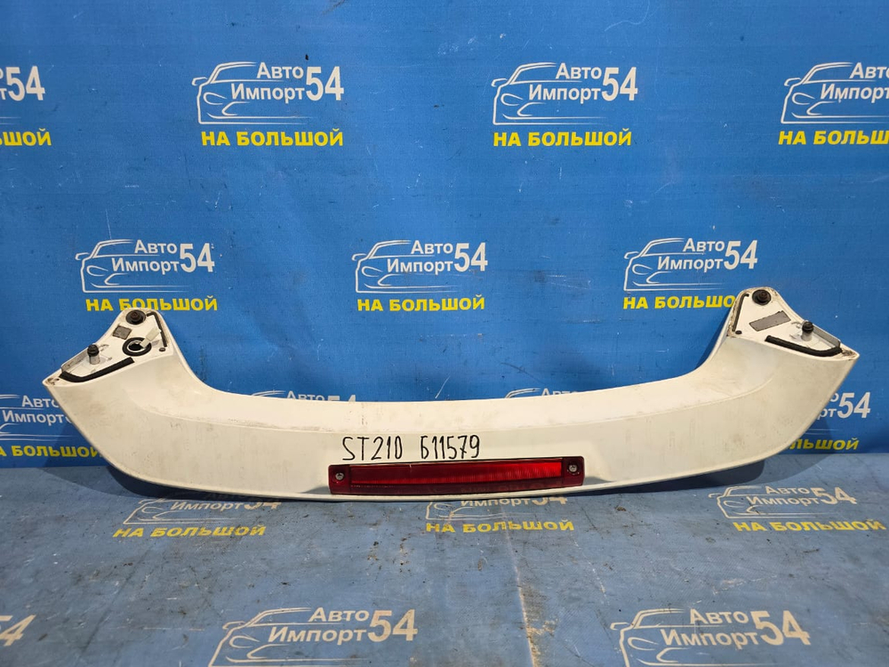 Спойлер TOYOTA CALDINA 1997-2002