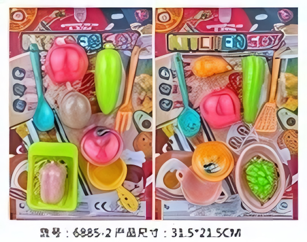 Набор посуды «Шеф-повар», 9 предметов, 31.5*21.5 см, в ассортименте