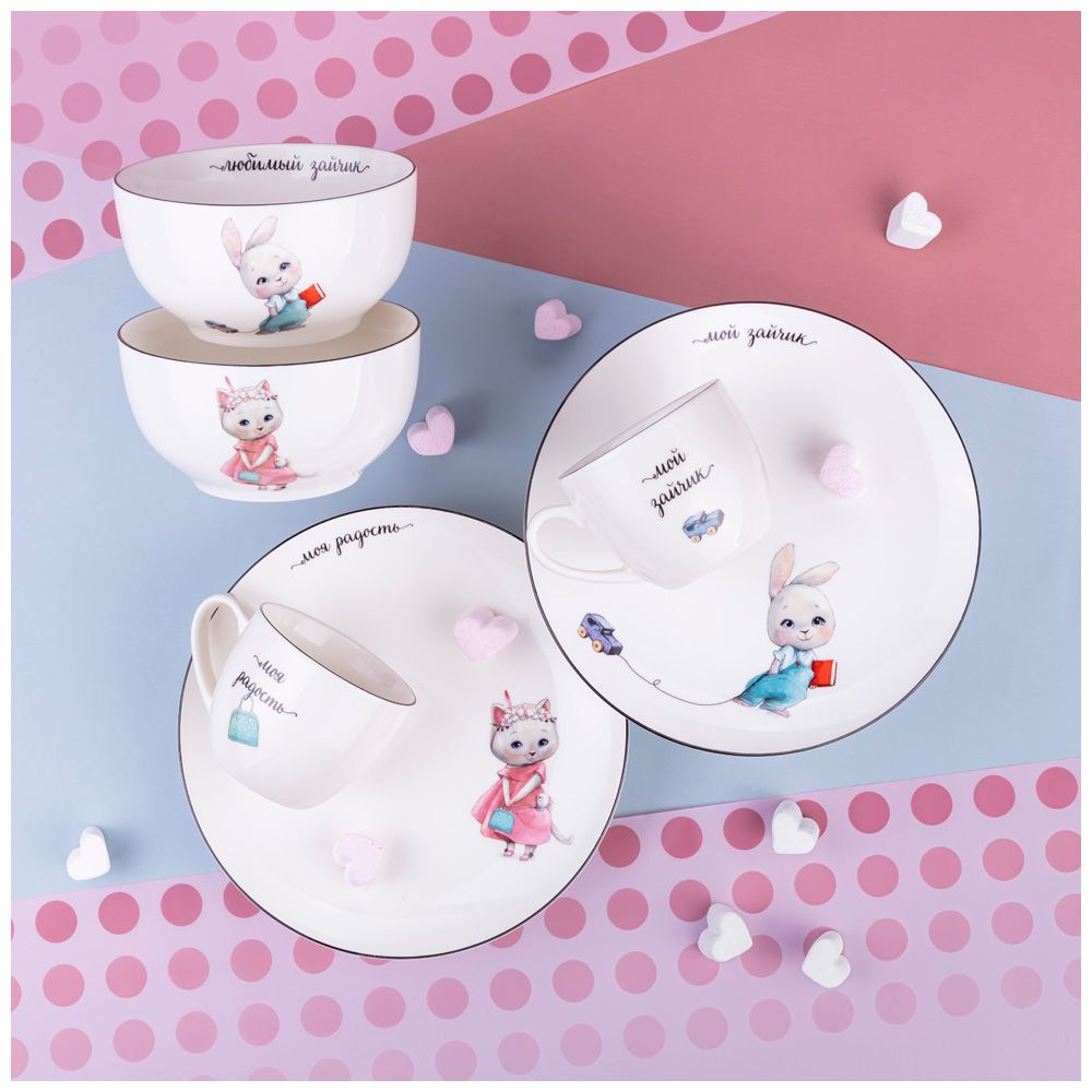 НАБОР ПОСУДЫ LEFARD МОЯ РАДОСТЬ, 3 ПР.: САЛАТНИК 470МЛ, ТАРЕЛКА 20СМ, КРУЖКА 220МЛ