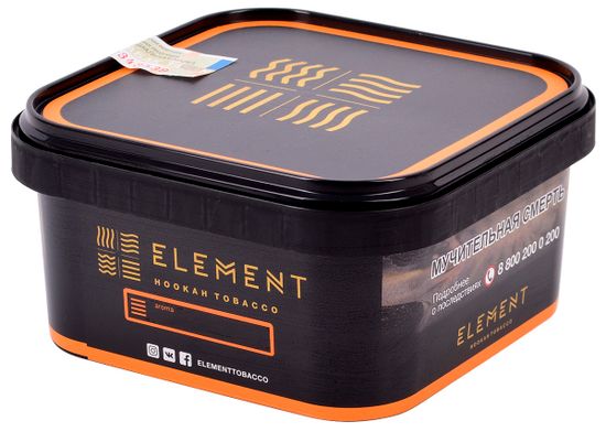 Element "Земля" (Siberry), 200 гр.