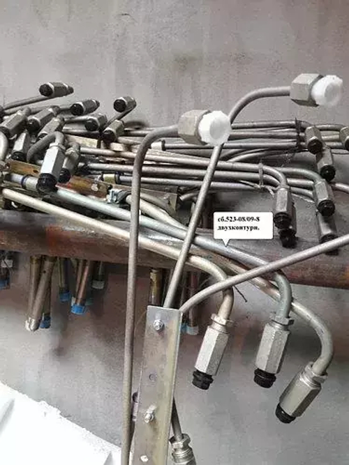 Трубки нагнетательные с планками Д6 С2 СБ 523-08/09-06