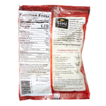 Thai Kitchen, суп с рисовой лапшой, лемонграсс и чили, 45 г (1,6 унции)