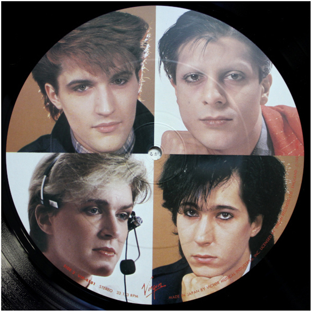 Japan / Nightporter (12" Vinyl EP)