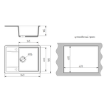 Мойка ML-GMS15 СТАНДАРТ с крылом, темно-серый (309), 640*505*185мм