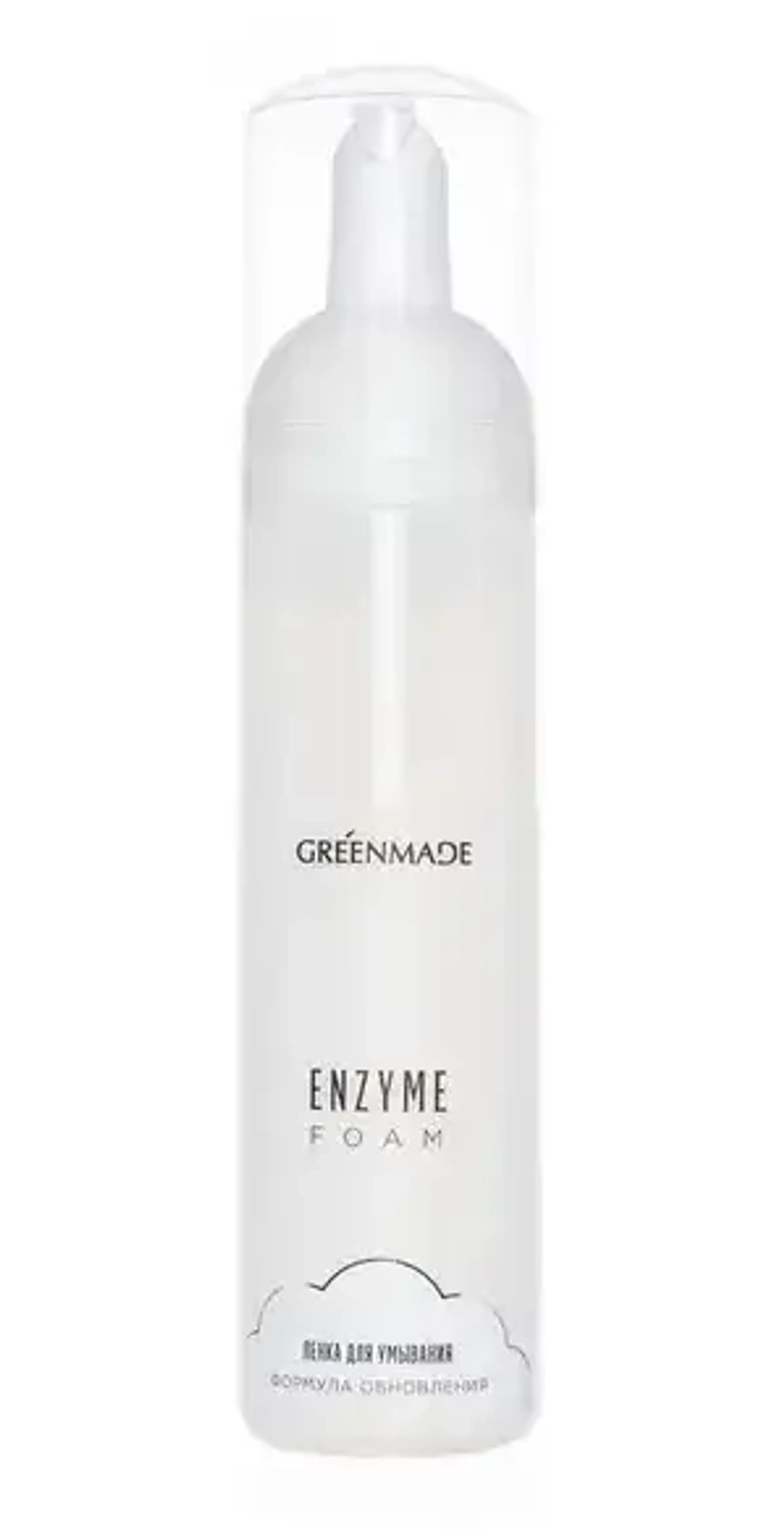 Пенка Энзимная для умывания ENZYME FOAM Формула обновления, ТМ GREEN MADE