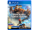 Immortals Fenyx Rising (PS4) NEW