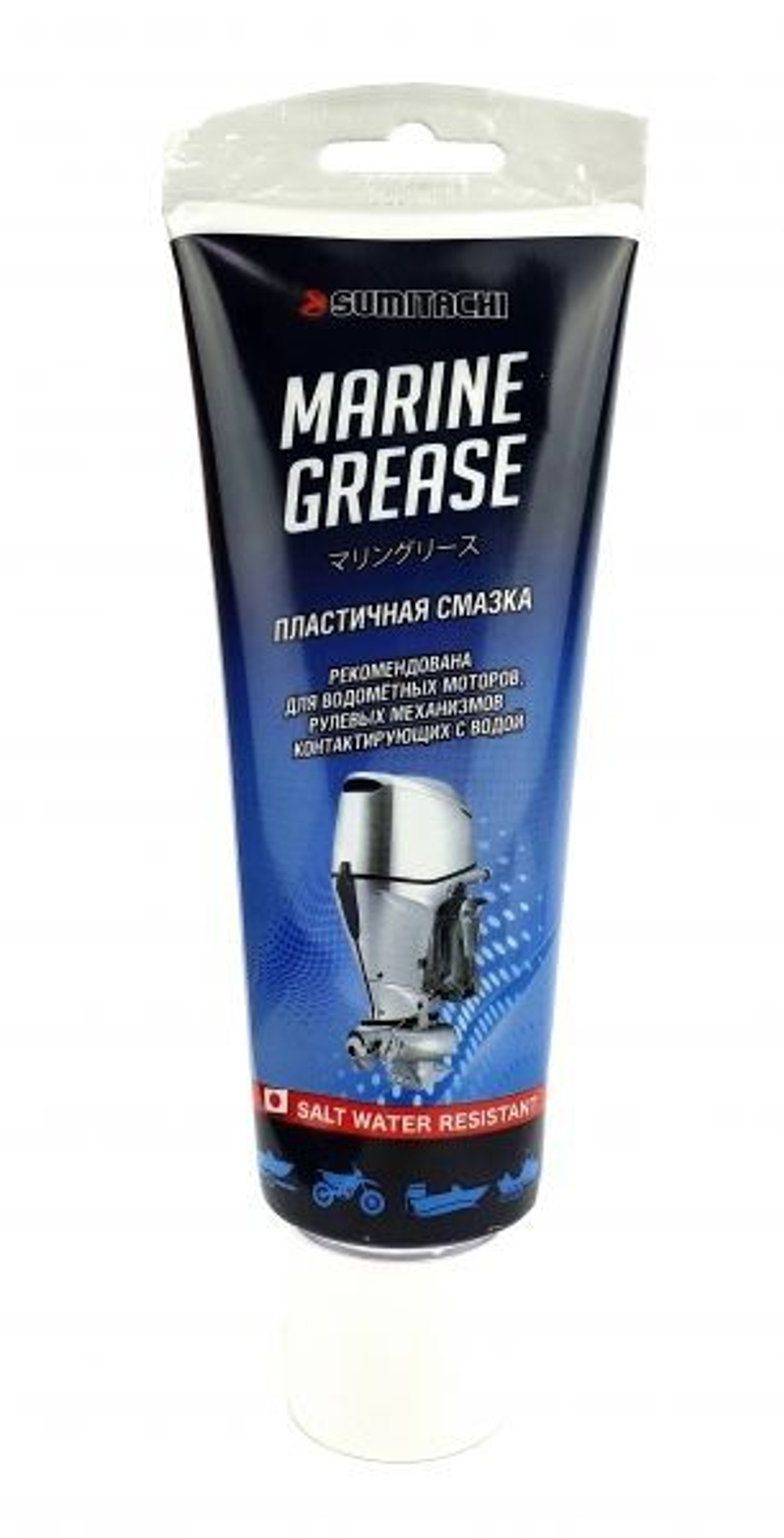Смазка SUMITACHI MARINE GREASE 250гр.