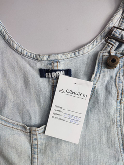 Сарафан Gloria Jeans джинсовый 46 размер