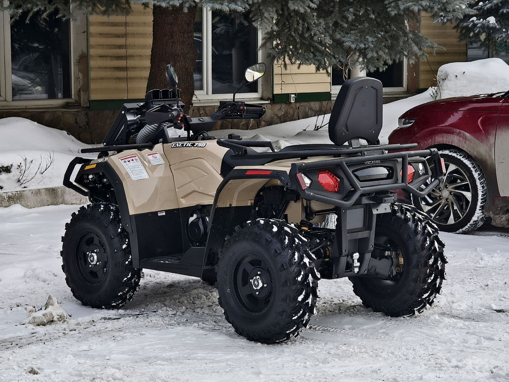 HISUN TACTIC 750 EXTREME EDITION Бежевый