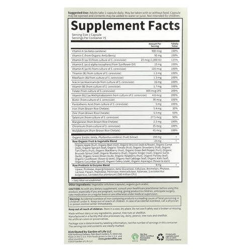 Garden of Life, Vitamin Code, RAW One, мультивитаминная добавка для женщин (для приема 1 раз в день), 75 вегетарианских капсул