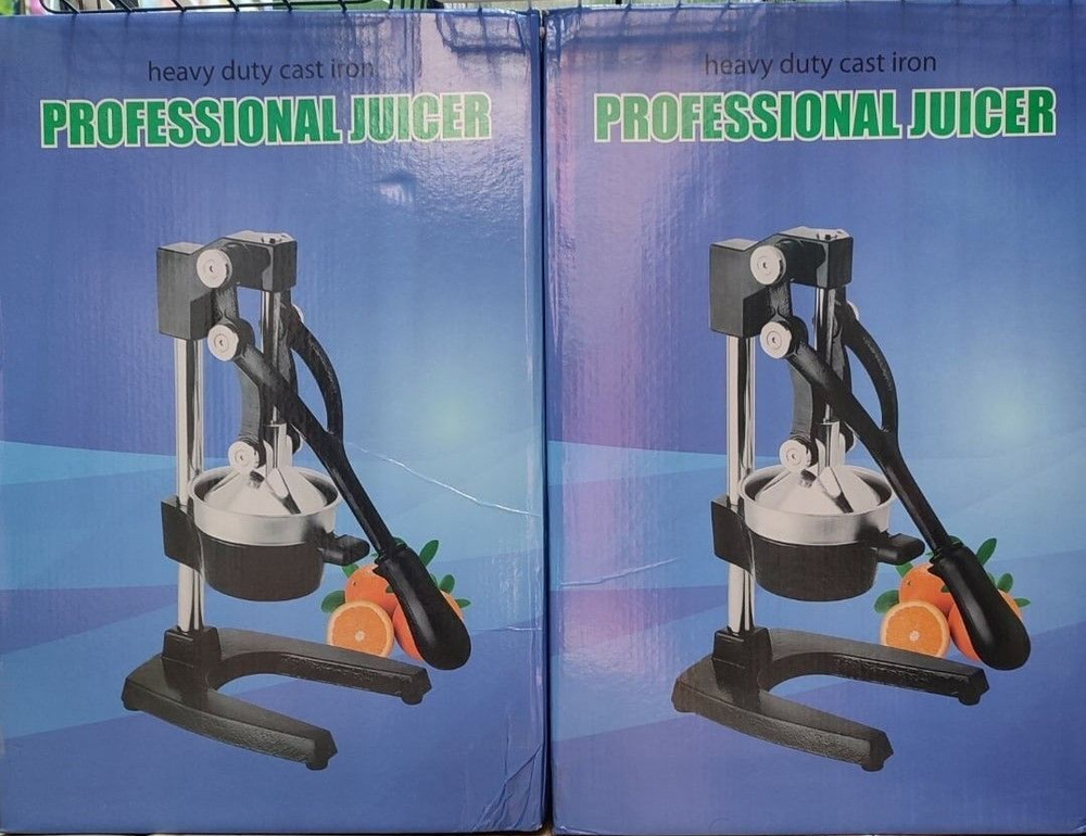 Соковыжималка пресс для цитрусовых и гранатов, цвет оранжевый