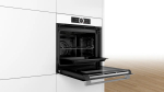 Духовой шкаф Bosch HBG632BW1S