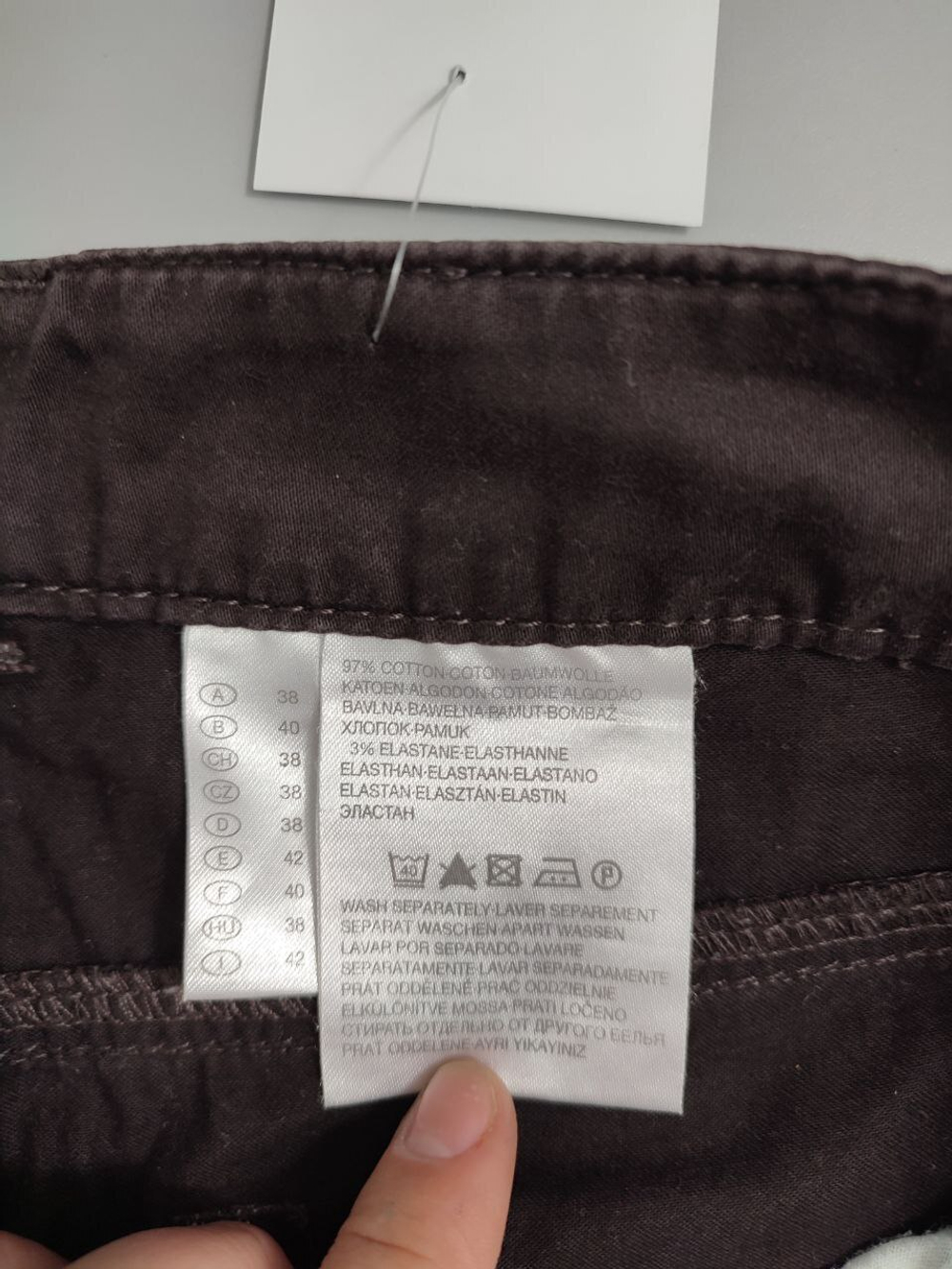 Штаны Canda из хлопка 44-46 размер