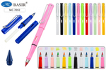 Набор цветных вечных карандашей с ластиком 12цв ассорти (Basir)