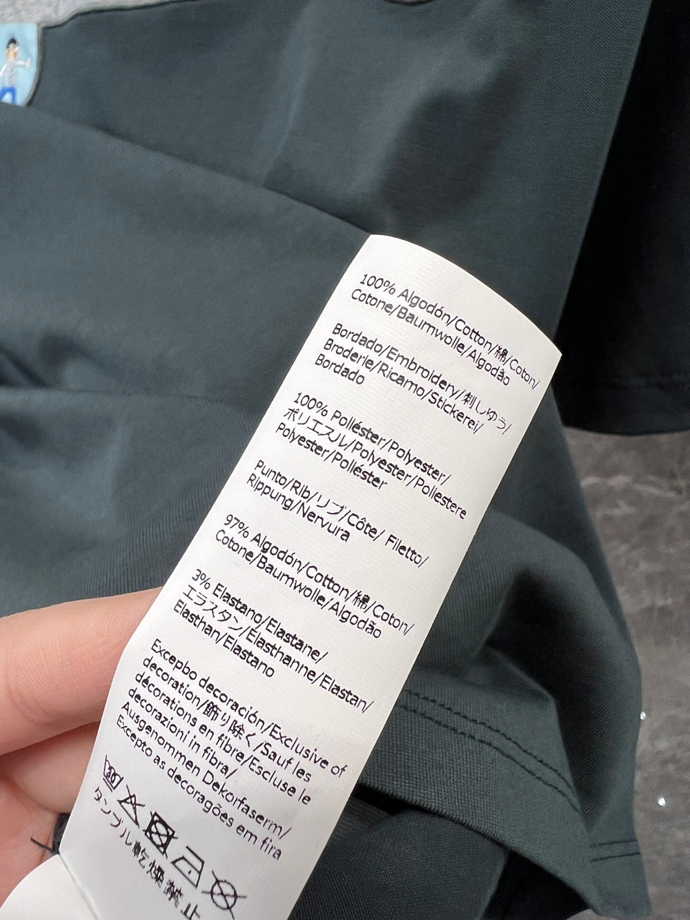 Loewe T-Short