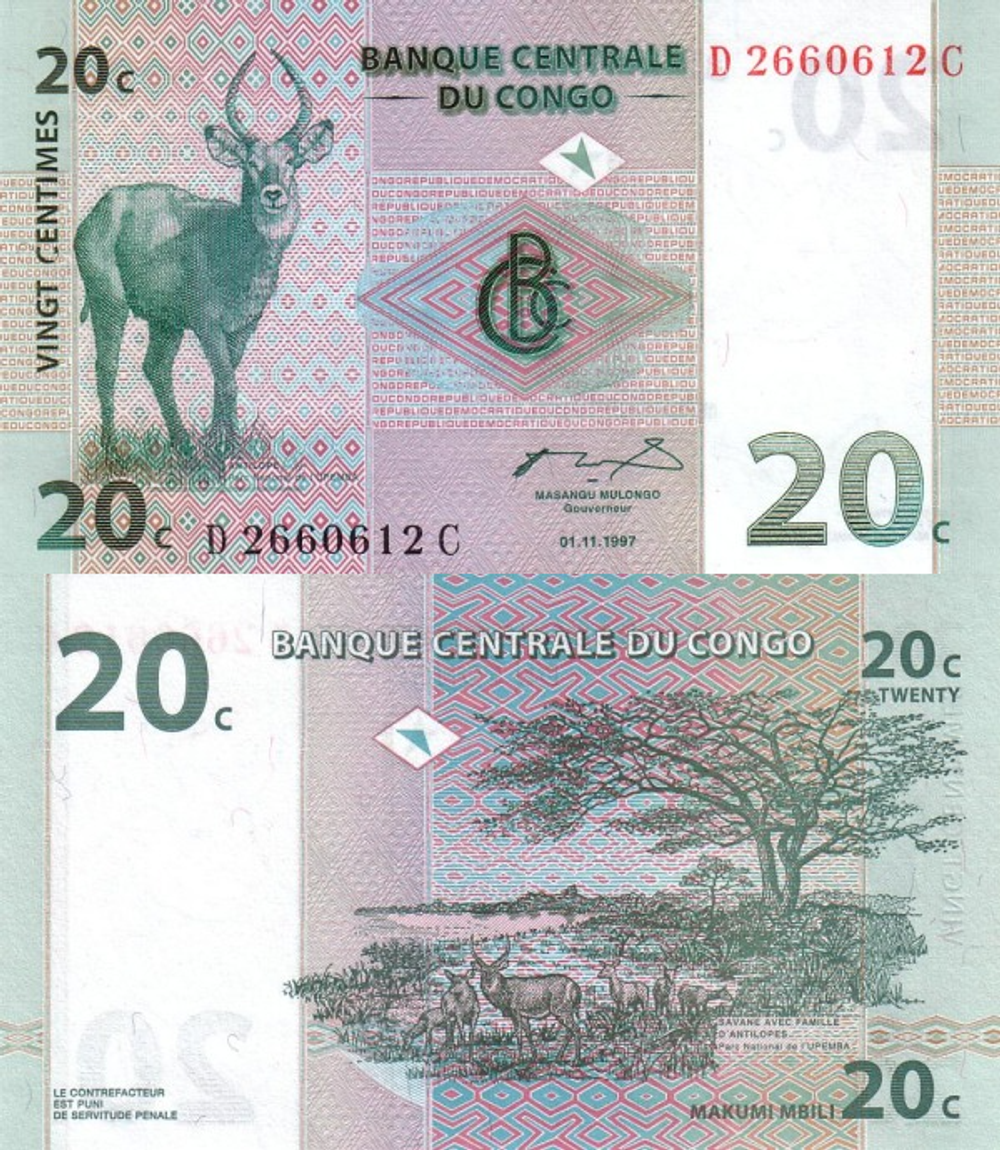 Конго 20 сантимов 1997 Национальный парк Упемба UNC