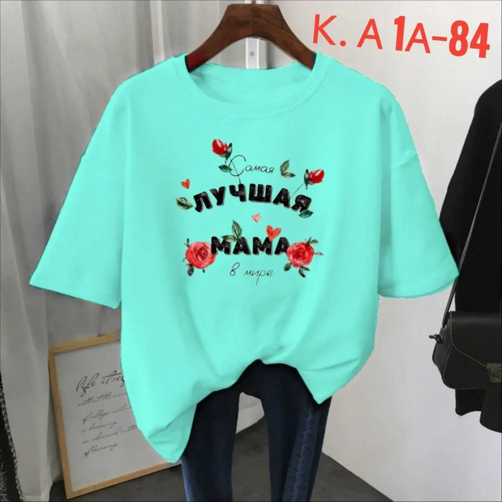 Футболка 2573927 Fabrika