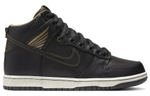 Кроссовки Pawnshop X Nike Dunk Sb High