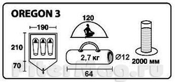 Палатка Trek Planet Oregon 3