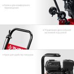 Виброплита бензиновая ЗУБР ВПБ-15 Г - [82 кг / 15 кН / PX180]