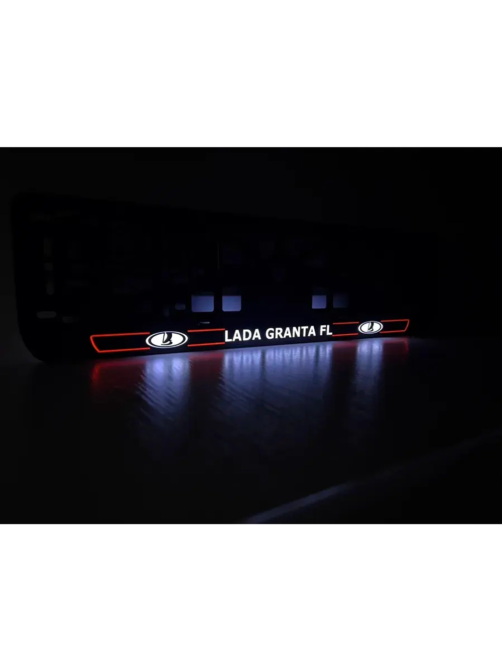 LED рамка. R.L. ЛАДА GRANTA FL