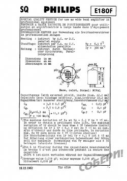 E180F одинарный пентод радиолампа характеристики