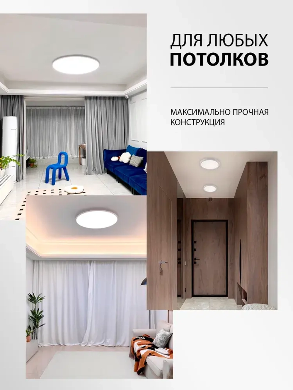 Natali Kovaltseva Люстра, Без цоколя, LED, 30 Вт