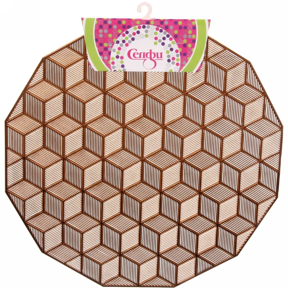 Салфетка плетеная 38см «Кубики» терракот