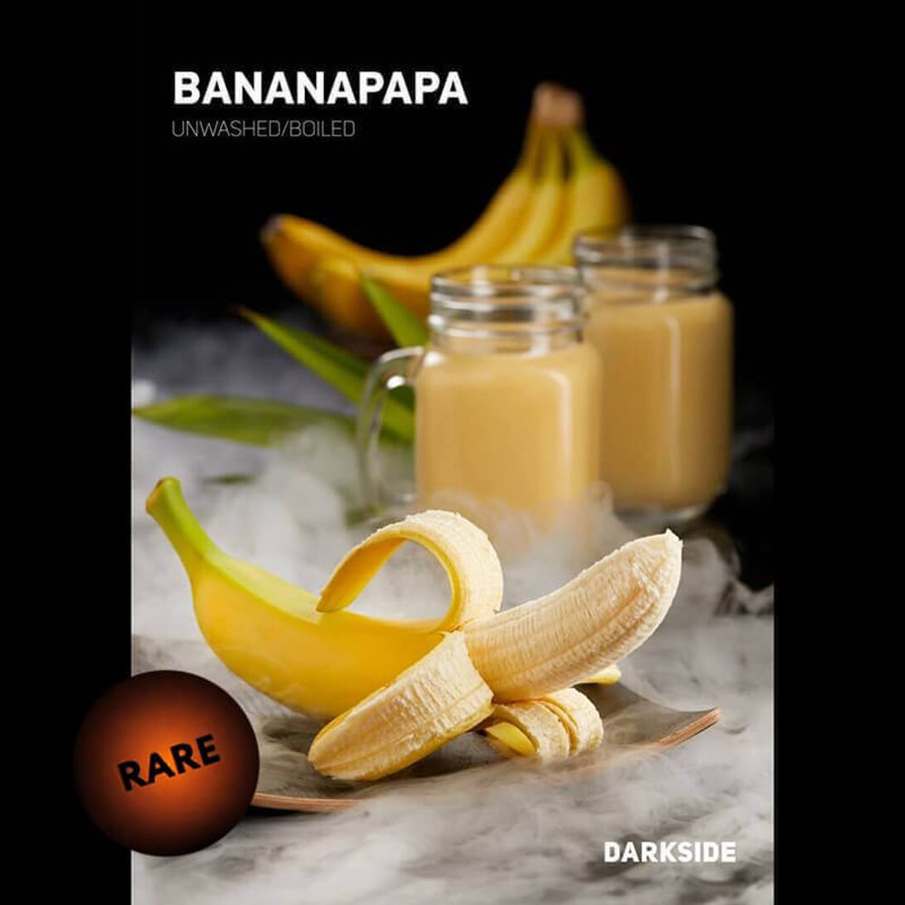 Darkside Rare Bananapapa (Банан) 100 гр.