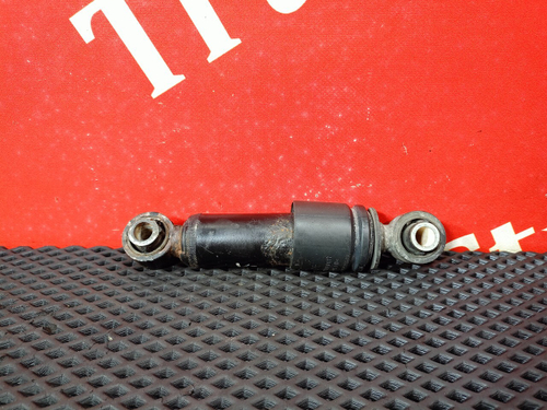 Амортизатор горизонтальный