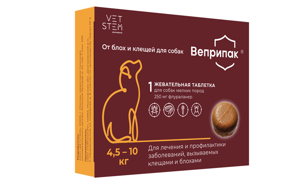 Веприпак жевательная таблетка от блох и клещей для собак
