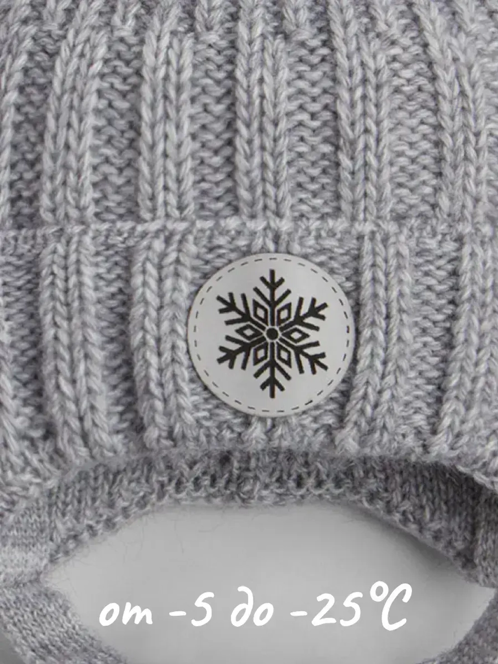 Шапка зимняя вязаная для малышей