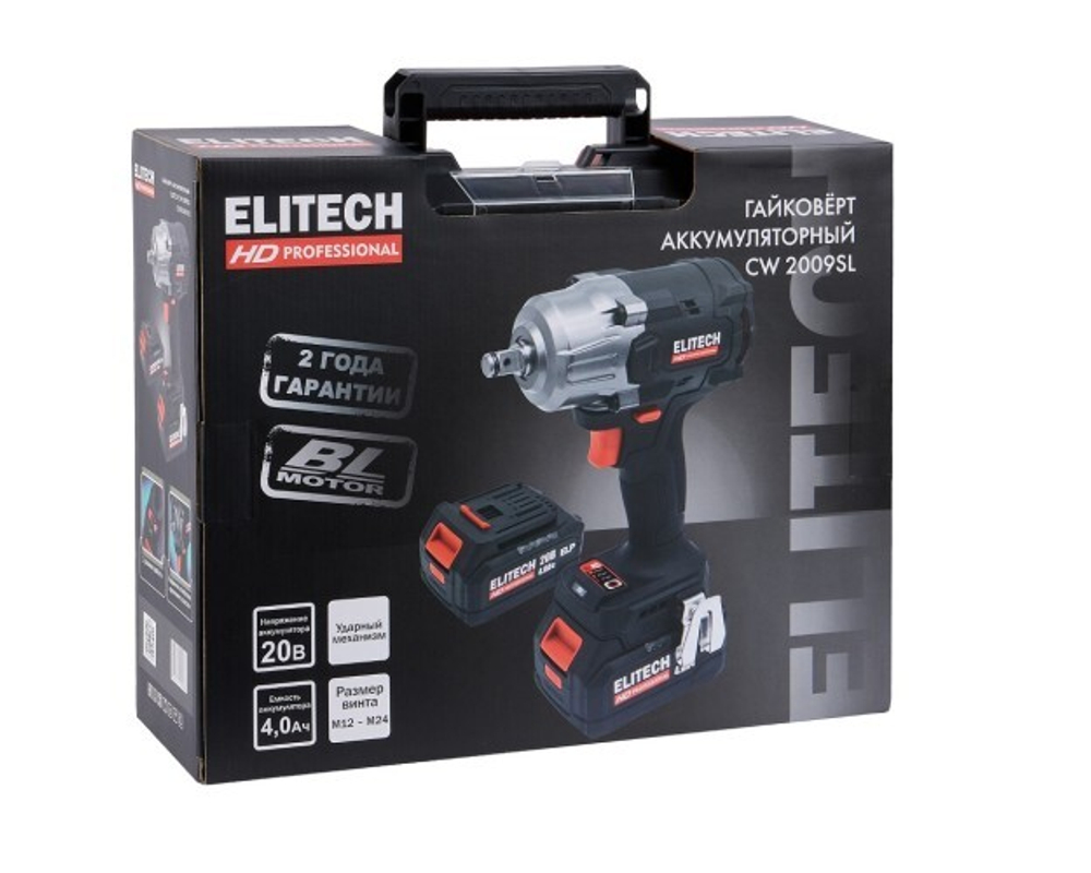 Гайковерт аккумуляторный ELITECH CW 2009SL (E2201.059.02) HD 205748