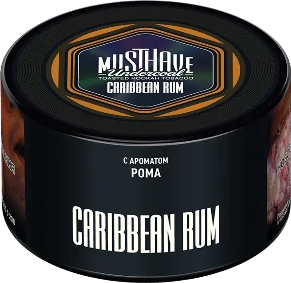 Musthave  Caribbean Rum (Карибский Ром) 25г