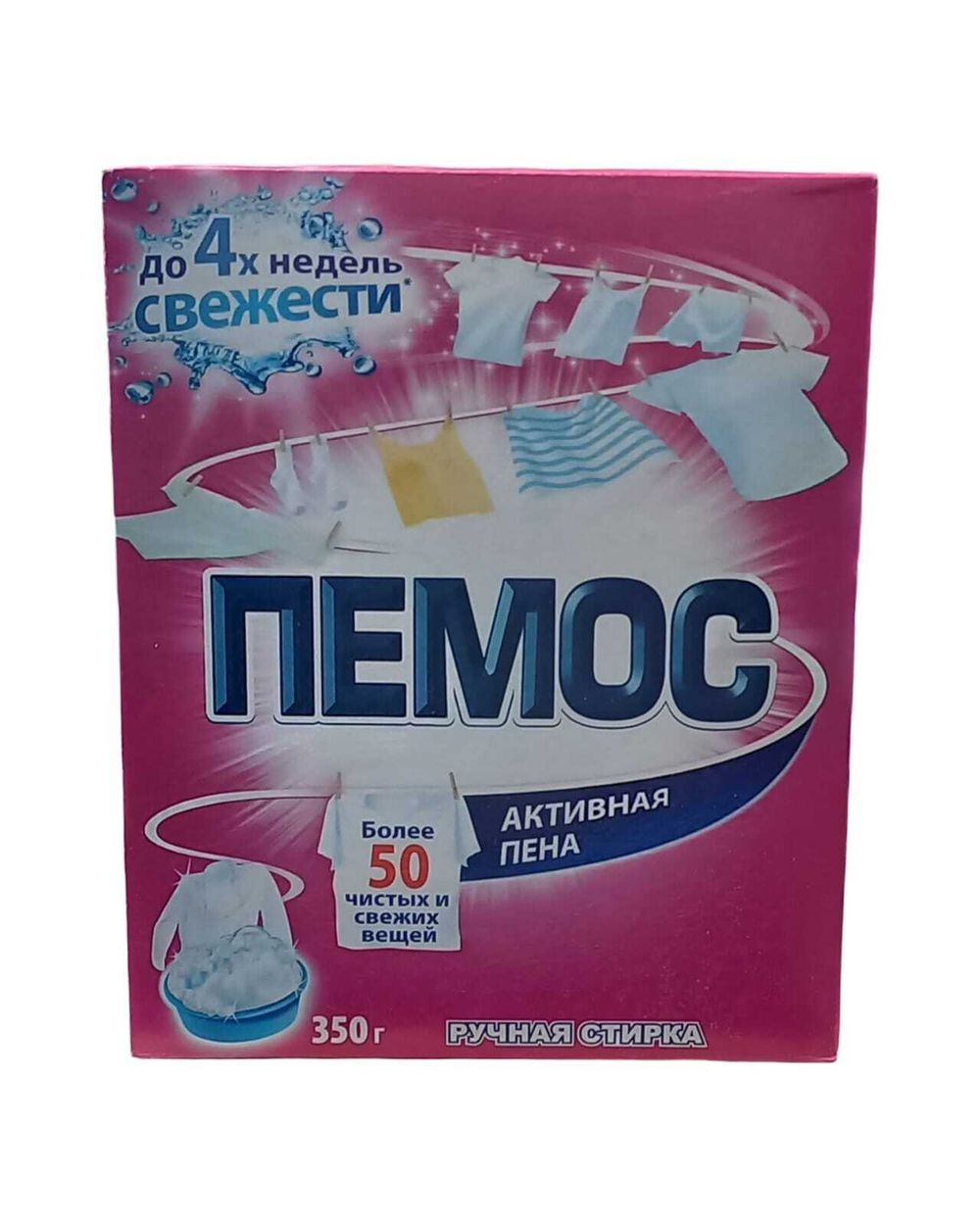 Порошок Пемос ручная стирка 350гр